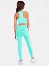 Ultra Impact Mint Green Set